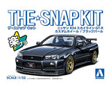 Aoshima The Snap Kit No.11-Aoshima NISSAN R34 SKYLINE GT-R CUSTOM WHEEL(BLACK PEARL) 06631