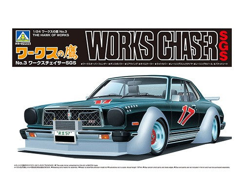 WORKS CHASER SGS