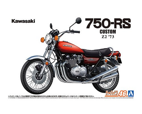 1/12 KAWASAKI  Z2 750RS 73 CUSTOM