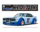 NEW! 1/24 KENMARY HAWK OF THE WORKS RACING SPEC