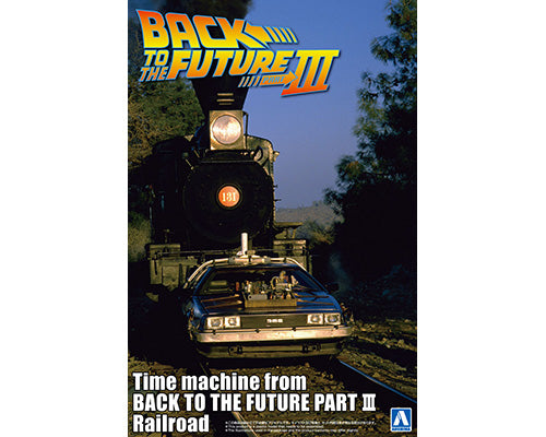 Aoshima 1/24 DeLOREAN Timemachine from BACK TO THE FUTURE Part III Railroad Kit 06699