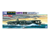 06746 Aoshima 1/700 JAPANESE NAVY AIRCRAFT CARRIER SORYU