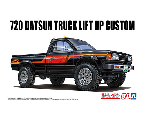 Aoshima 1/24 DATSUN 720 TRUCK LIFT UP CUSTOM 1982