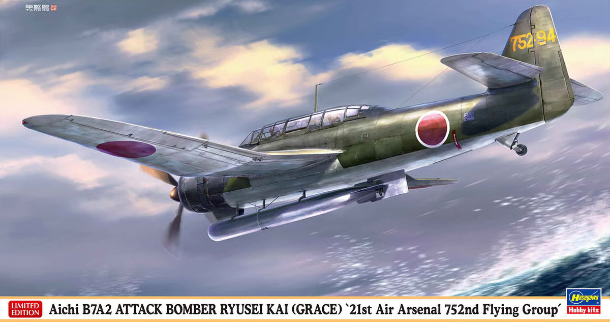 Hasegawa 1/48 Aichi B7A2 Attack Bomber Ryusei Kai [GRACE] 21st Air Arsenal 752nd Flying Group Model Kit HJT07550