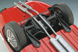 Revell 1/8 Jaguar E-Type 07717