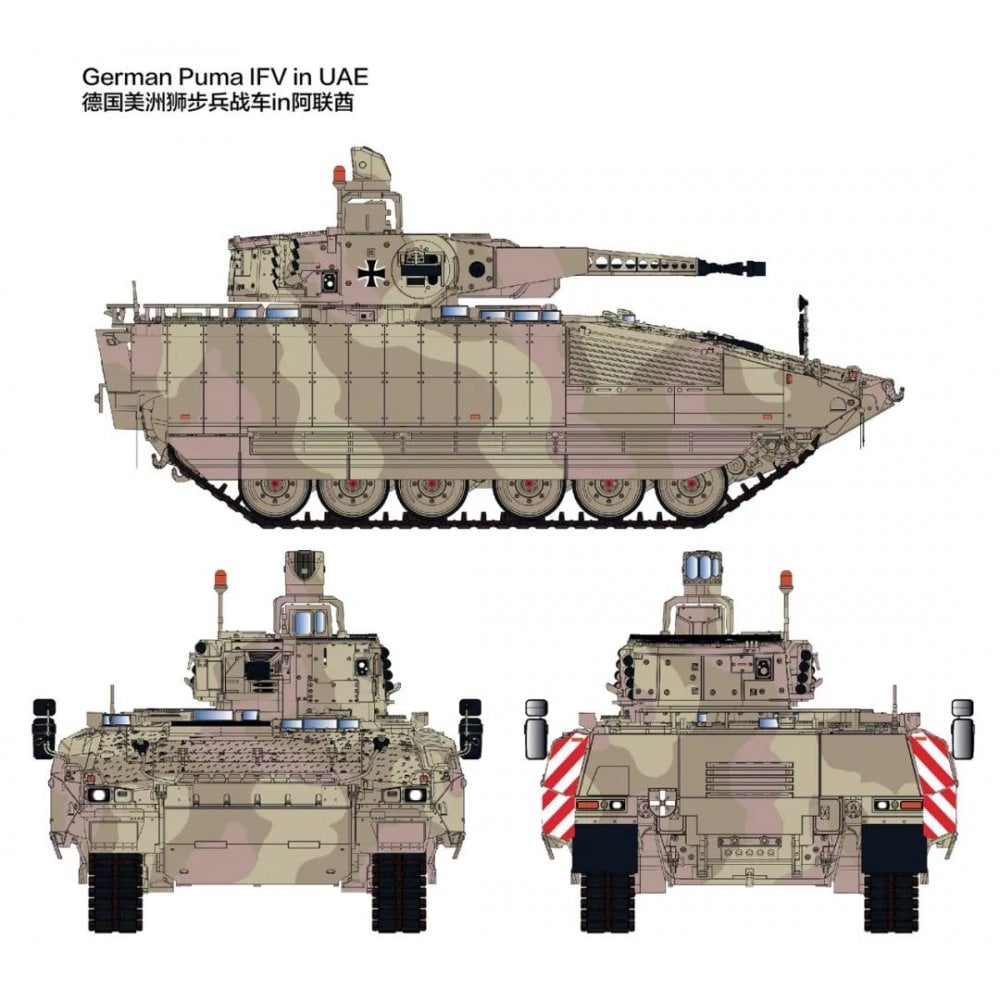 Rye Field Model 5107 1/35 German SPZ Puma in UAE Kit