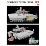 Rye Field Model 5107 1/35 German SPZ Puma in UAE Kit