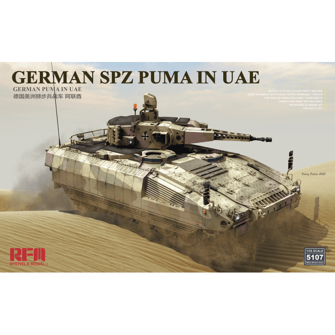 Rye Field Model 5107 1/35 German SPZ Puma in UAE Kit