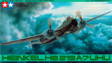 Tamiya 1/48 Heinkel He219 A-7 UHU Kit 61057