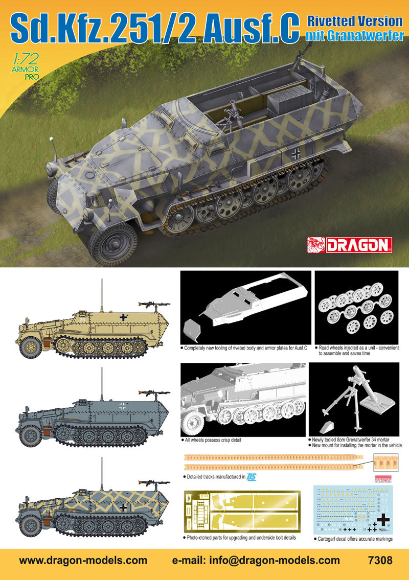 Dragon 1/72 Sdkfz 251/2 Ausf C Rivetted Kit 7308