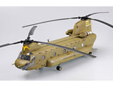 Trumpter 1/35CH-47A Chinook Kit 05104