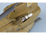 Trumpter 1/35CH-47A Chinook Kit 05104