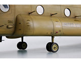 Trumpter 1/35CH-47A Chinook Kit 05104