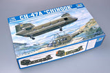 Trumpter 1/35CH-47A Chinook Kit 05104