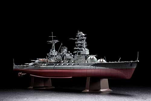 Hasegawa 1:350 IJN Battleship Nagato 1941 Kit HAZ24