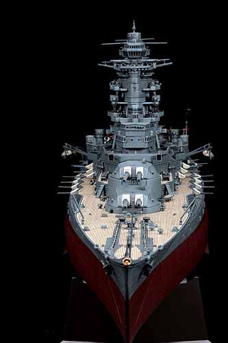 Hasegawa 1:350 IJN Battleship Nagato 1941 Kit HAZ24