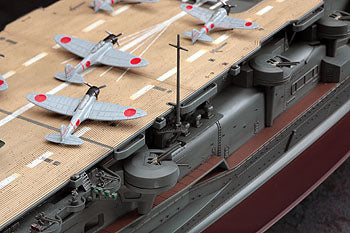 Hasegawa 1/350 IJN Aircraft Carrier Akagi Kit HAZ25