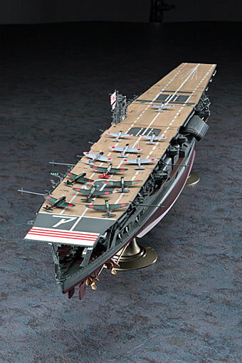 Hasegawa 1/350 IJN Aircraft Carrier Akagi Kit HAZ25