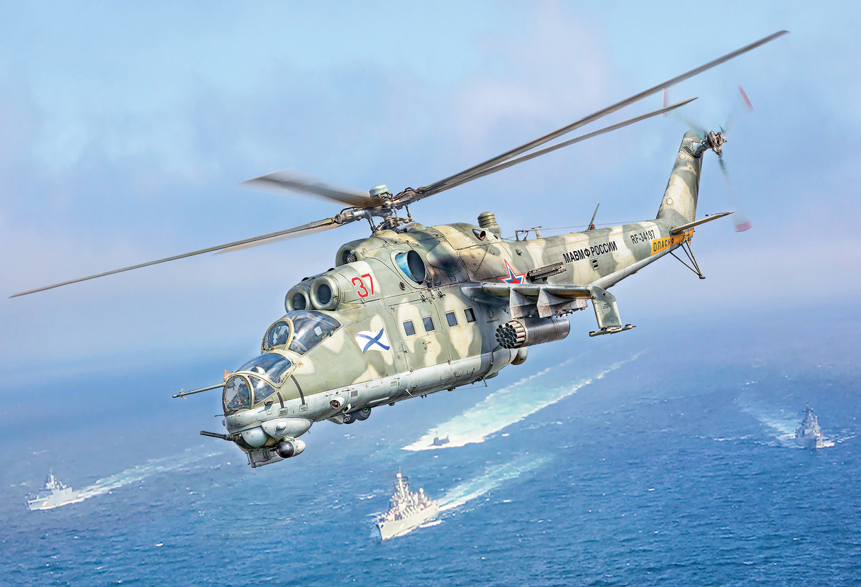 Italerai 1/72 Mil Mi-24P / Mil Mi-35P Helicopter Kit 1432