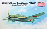 Minicraft 1/144 Aichi B7A2 Ryusei Attack Bomber Grace 14436