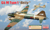 Minicraft 1/144 Mitsubishi G4M1 Betty 14634