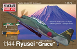 Minicraft 1/144 Aichi B7A Ryusei US Code Name Grace 14679