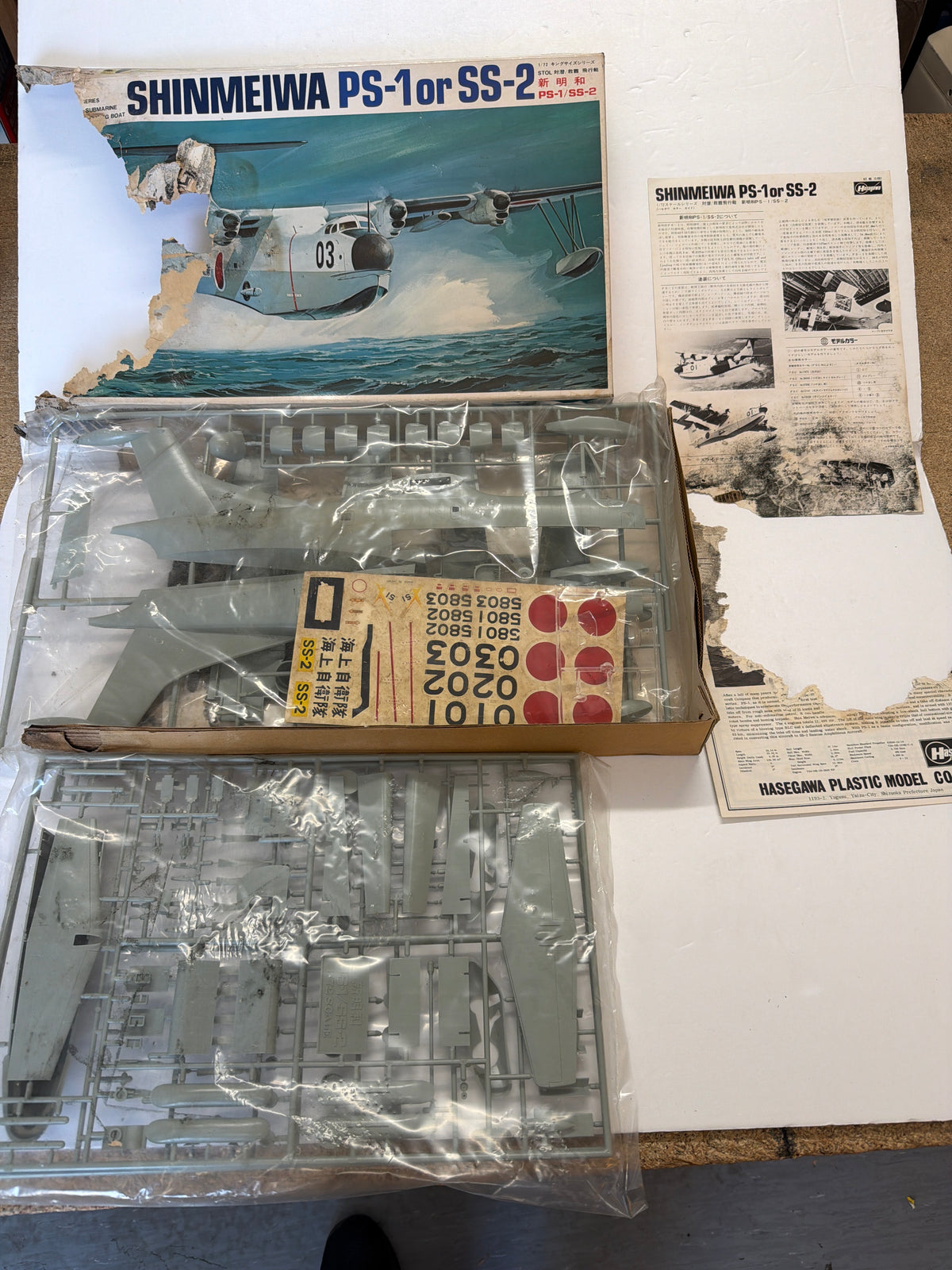 Hasegawa JS-062 Shinmeiwa PS-1 / SS-2  1/72 scale Badly damaged box Plastic Model Kit most of instructions are missing