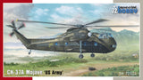 Special Hobby 1/72CH-37AMojave US Army Helicopter Kit 72075