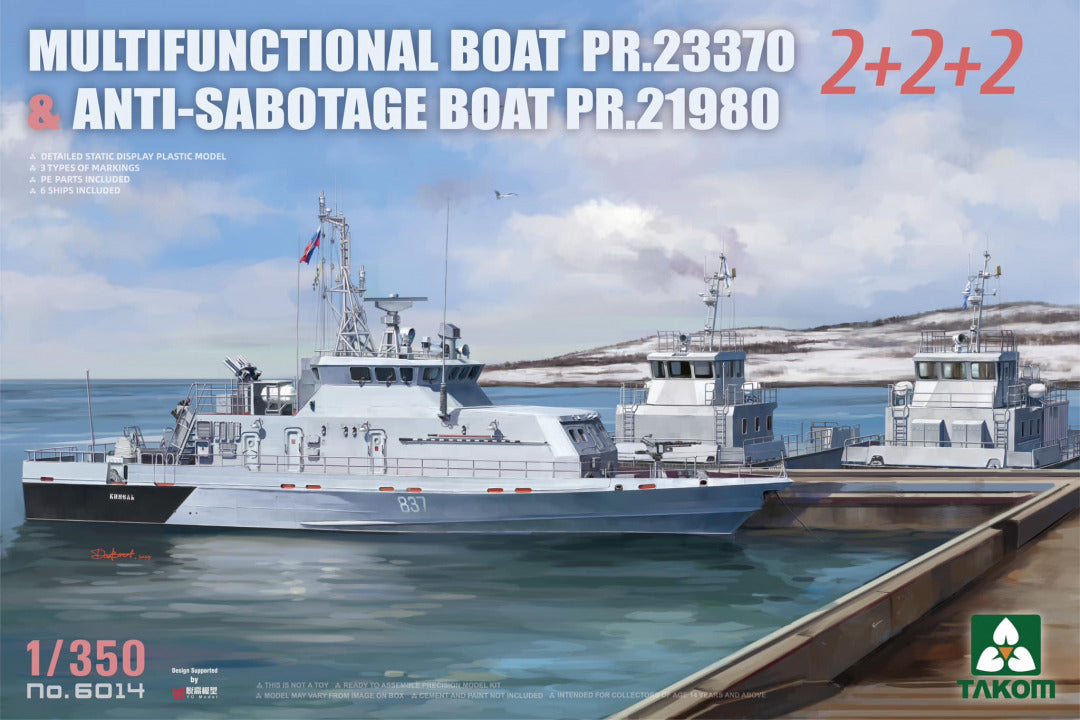 Takom 1/350 6014 Multifunctional Boat PR.23370 & Anti-Sabotage Boat PR.21980