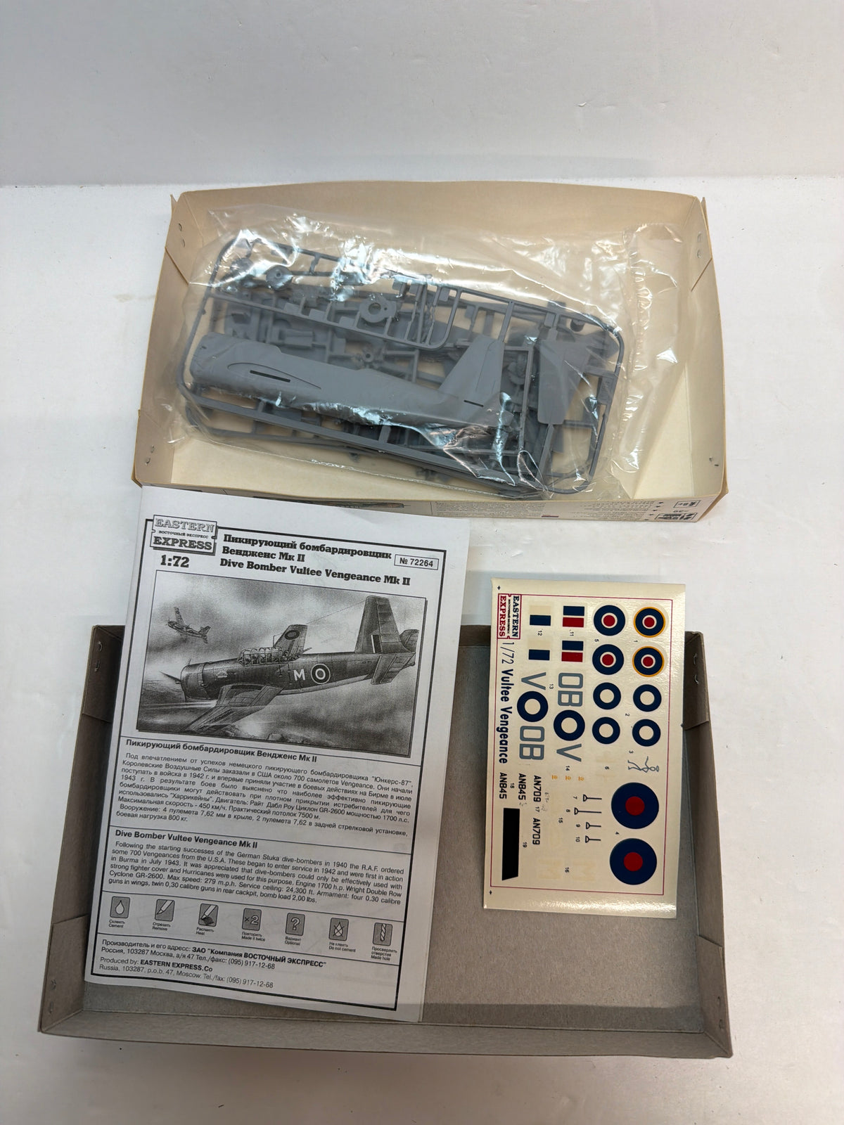 Eastern Express 72264 Vultee Vengeance Mk.II — 1:72 Plastic model aircraft kit