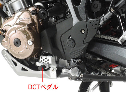 Tamiya 1/6 scale Honda CRF1000L Africa twin 16042