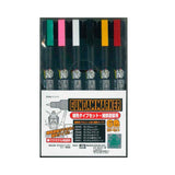 MR.Hobby  Gundammarker Fine Edge Set GMS-110