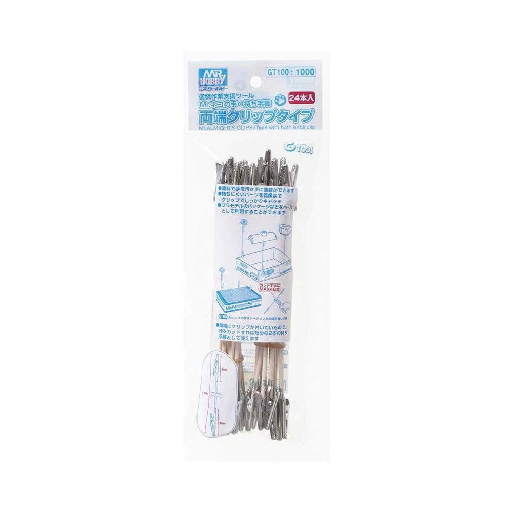 Mr Hobby Mr Almighty Clip Stick Double Type (24 pack) GT100