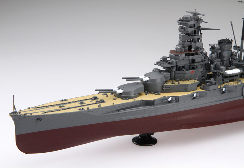 Aoshima 1/350 IJN KIRISHIMA UPDATED EDITION 01103