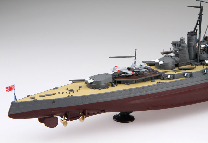 Aoshima 1/350 IJN KIRISHIMA UPDATED EDITION 01103