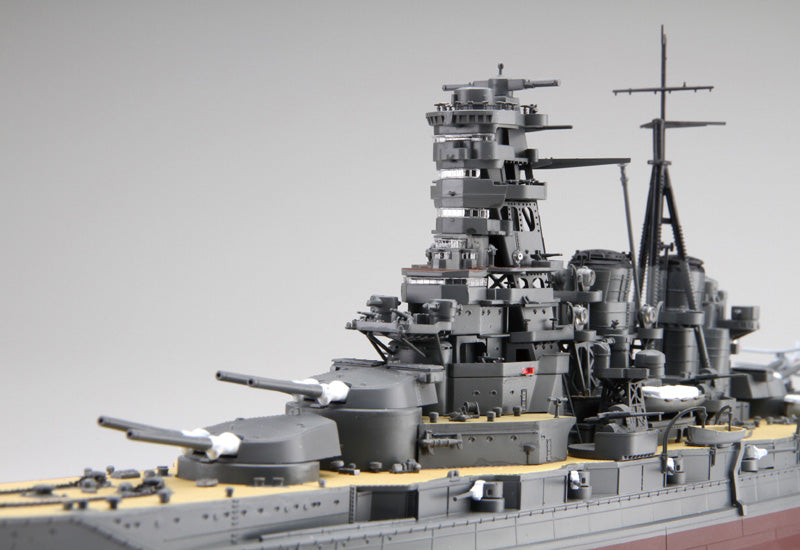 Aoshima 1/350 IJN KIRISHIMA UPDATED EDITION 01103