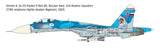 Italeri 1/72 Su-33 Sea Flanker–D 197