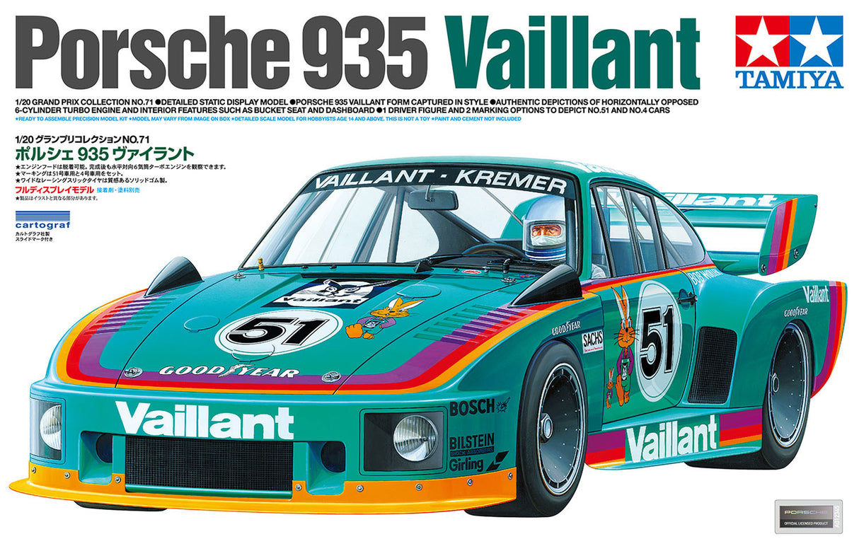 Tamiya 1/20 Porsche 935 Vaillant 20071