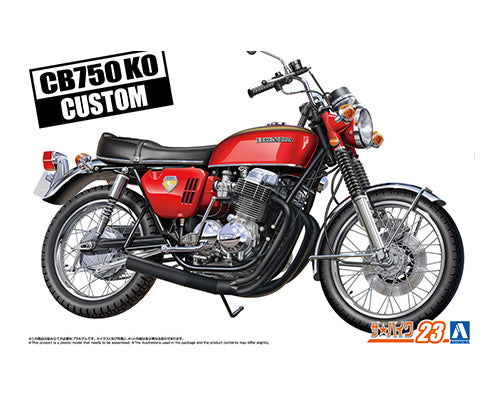 Aoshima 1/12 Honda Dream CB750 FOUR '69 Custom Kit 20114