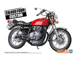 Aoshima 1/12 1/12 Honda CB400 FOUR '76 Custom Kit 20115