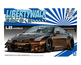 Aoshima 1/24 LB WORKS R35 GT-R type 2 Ver.1