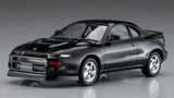 Hasegawa 1/24 Toyota Celica GT-Four RC W/Lip Spoiler Kit 20536