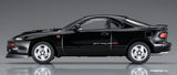 Hasegawa 1/24 Toyota Celica GT-Four RC W/Lip Spoiler Kit 20536