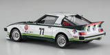 Hasegawa 1:24 1979 Mazda Savanna Rx-7 SA22C Portland 77 Kit HA20661