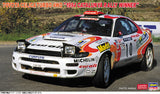 Hasegawa 1/24 1994 Toyota Celica Turbo 4WD 1st Catalunya Rally Kit