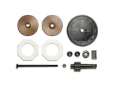 Tamiya BB-01 Aluminium Slipper Clutch Set