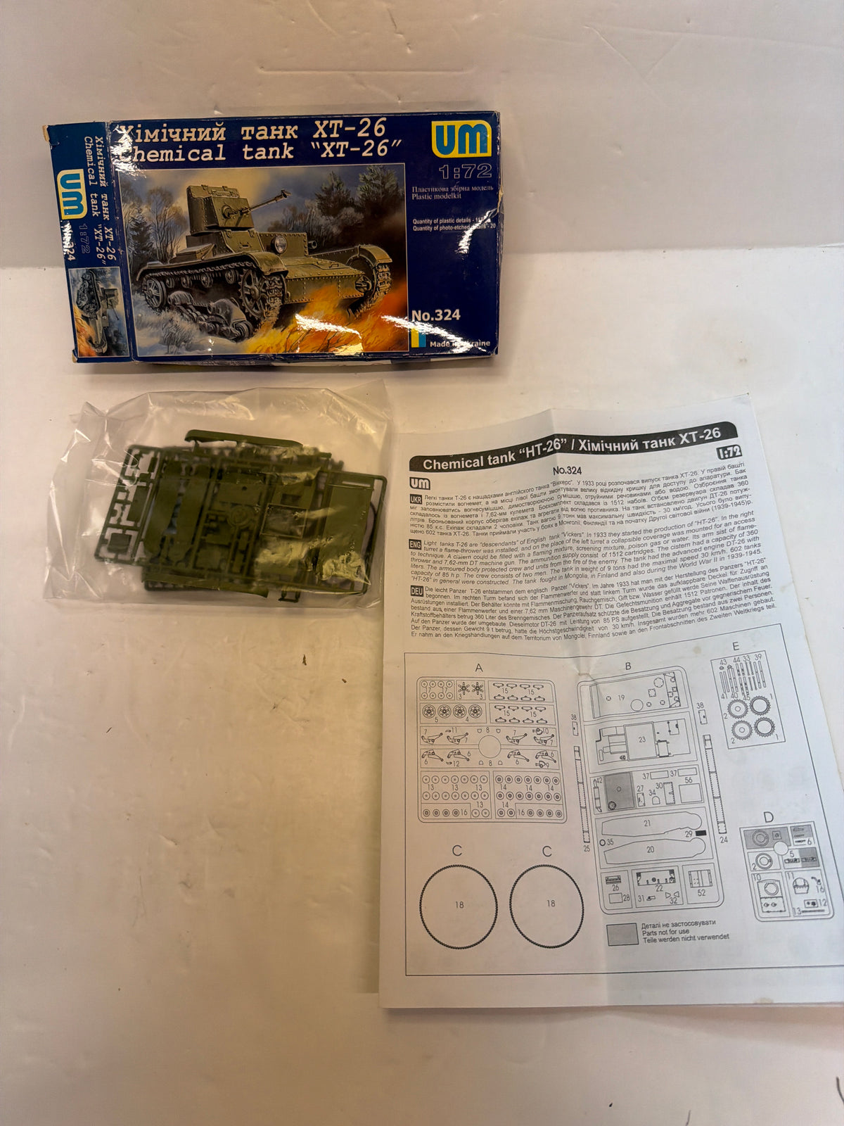 UM Chemical Tank XT-26 1/72 324 Plastic Model Kit Vintage