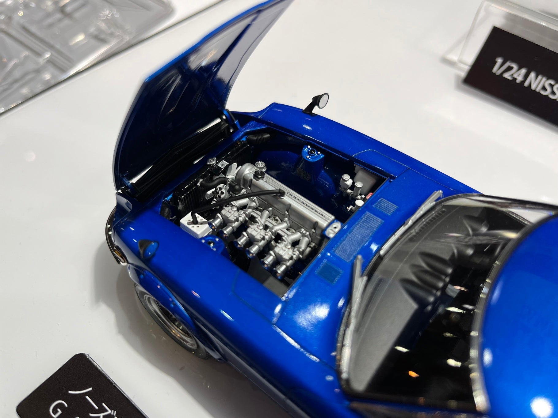 Tamiya 1/24 Datsun 240Z Street Custom Kit 24367 – Sussex