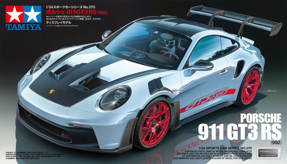 Tamiya 1/24 Porsche 911 GT3 RS (992) Kit 24370 - COMMING SOON