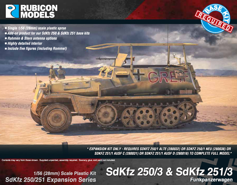 Rubicon Models SdKfz 250/251 Expansion - 250/3 & 251/3 Commu